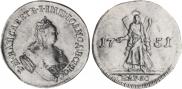 2 ducats 1751 year