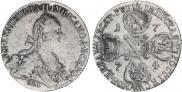 10 roubles 1774 year