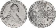 10 roubles 1775 year