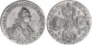 5 roubles 1763 year