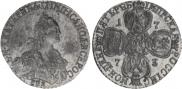 5 roubles 1773 year