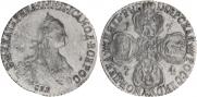 5 roubles 1774 year