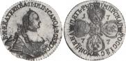 5 roubles 1777 year