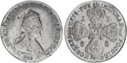 5 roubles 1788 year