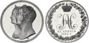 Medal 1836 year