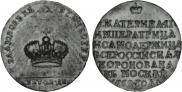 Token Coin 1762 year