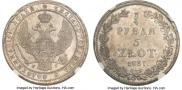 3/4 roubles - 5 złotych 1837 year