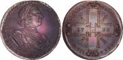 1 rouble 1725 year