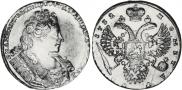 1 rouble 1732 year