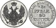 3 roubles - 20 złotych 1839 year