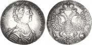 Poltina 1712 year