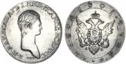 1 rouble 1801 year