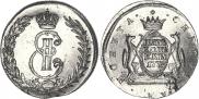 5 kopecks 1773 year