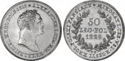 50 złotych 1829 year