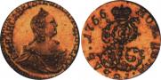 1 rouble 1756 year