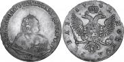 1 rouble 1742 year