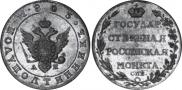 Polupoltinnik 1803 year