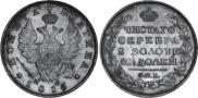 Poltina 1815 year