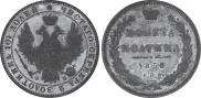 Poltina 1858 year