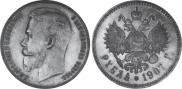 1 rouble 1907 year