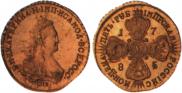 5 roubles 1785 year