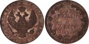 3/4 roubles - 5 złotych 1836 year