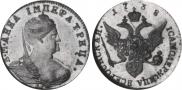 1 ducat 1738 year