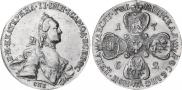 10 roubles 1762 year