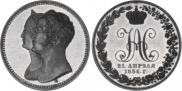 Medal 1836 year