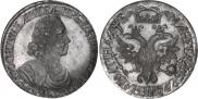 Poltina 1702 year