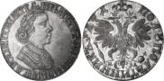 Polupoltinnik 1704 year