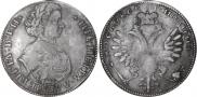 Poltina 1710 year