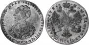 Poltina 1726 year