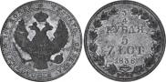 3/4 roubles - 5 złotych 1836 year