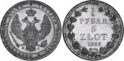 3/4 roubles - 5 złotych 1839 year