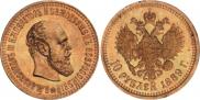 10 roubles 1889 year