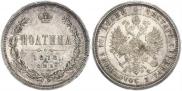 Poltina 1878 year