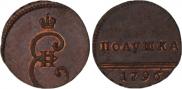 Polushka 1796 year