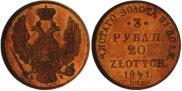 3 roubles - 20 złotych 1841 year