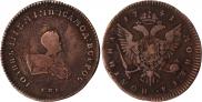 Poltina 1741 year