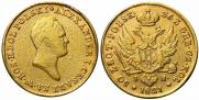 50 złotych 1821 year