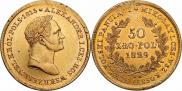 50 złotych 1829 year