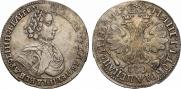 Poltina 1705 year