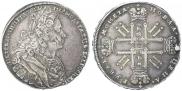 1 rouble 1727 year