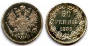 50 pennia 1889 year