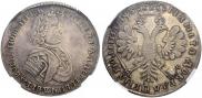 Poltina 1706 year