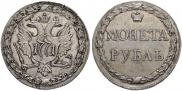 1 rouble 1771 year