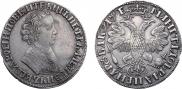 1 rouble 1705 year