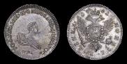 Poltina 1741 year