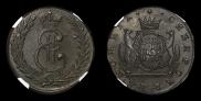 5 kopecks 1779 year